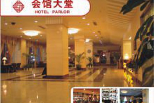 茶香满溢的无锡品茶工作室：慢生活，尽享悠闲时光的每一刻